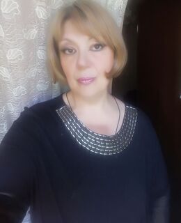 Алёна