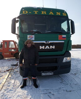 Константин