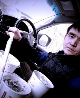 Шохрух