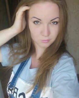 лена
