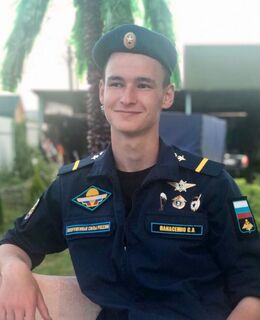 Серёжа