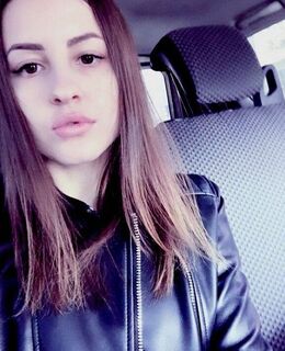 Нина