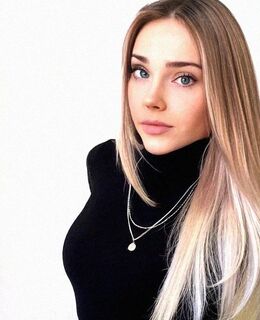 Ульяна