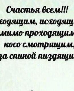 Сайиткулов Мага