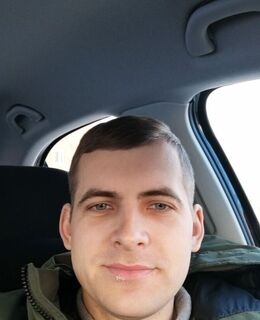 Александр