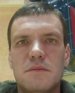 Сергей