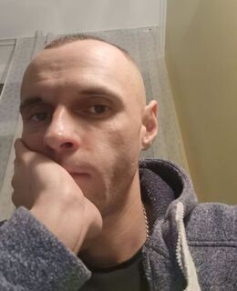 Алекс
