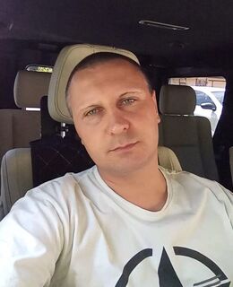 Сргей