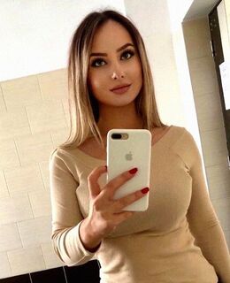 Алиса