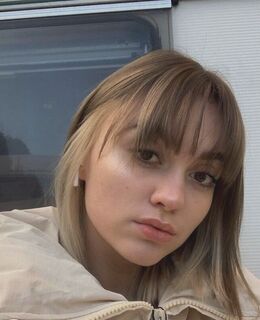 Яна