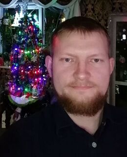 Алекс