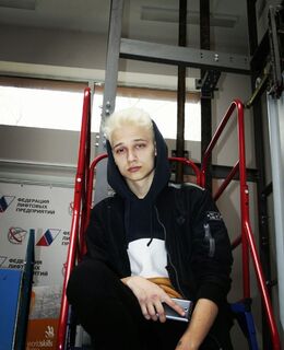 Denis