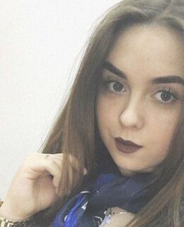 Инесса
