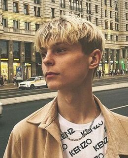 Артём