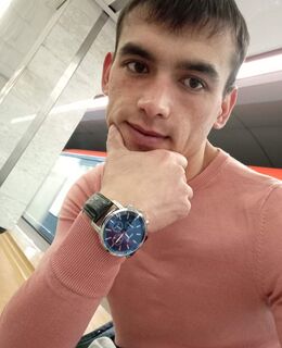 Алик
