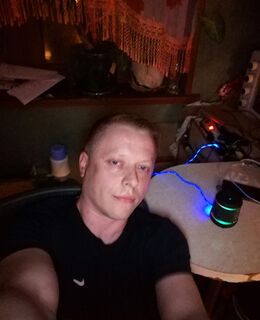 Dima