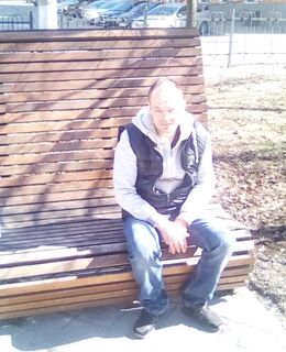 Андрей