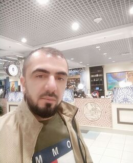 Джон