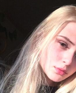 Нина