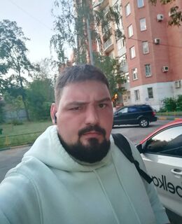 Александр
