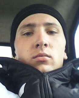 Сергей