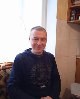 Сергей