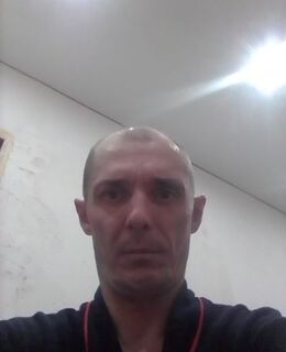 Сергей