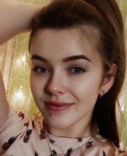 Арина