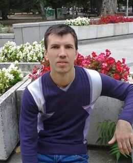 Андрей