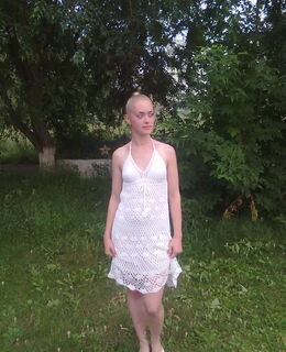 лиза