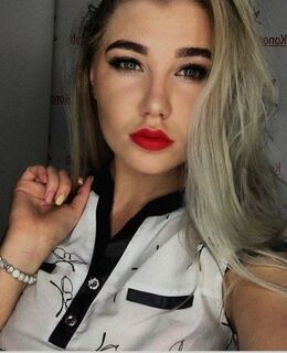 Ксения