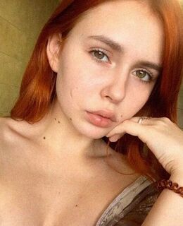 Анастасия
