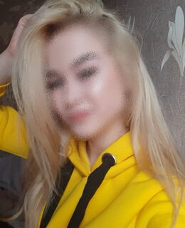 Алина