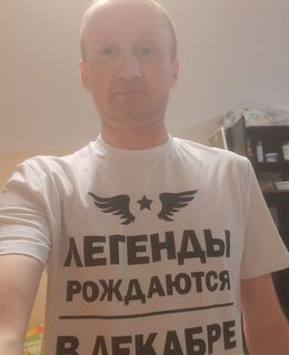 Николай