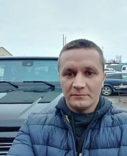 Артём