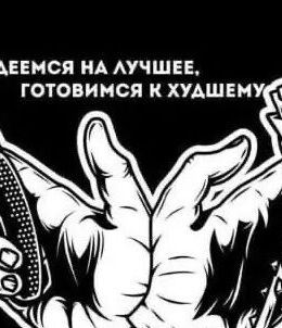 Emayl Ubaydulloev