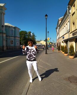 Ортик