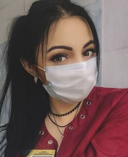 Ксения