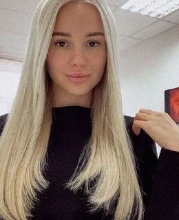 Нина