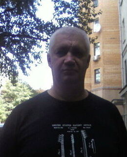 Василий