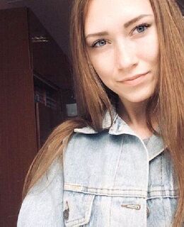Ольга