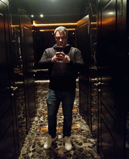 Сергей