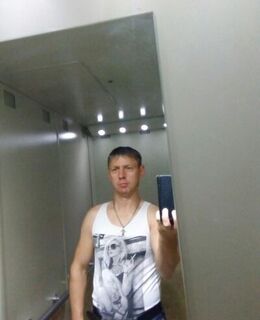 Андрей Где