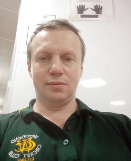 Александр