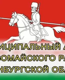Арман Гулиев