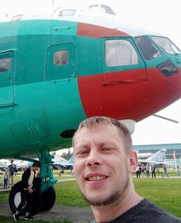 Санек