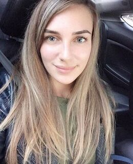 Наталья