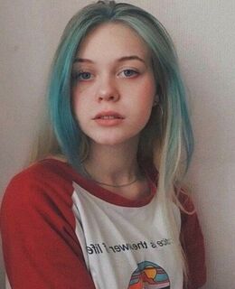 Алена