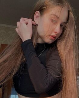 Алина