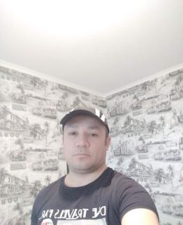 Дима